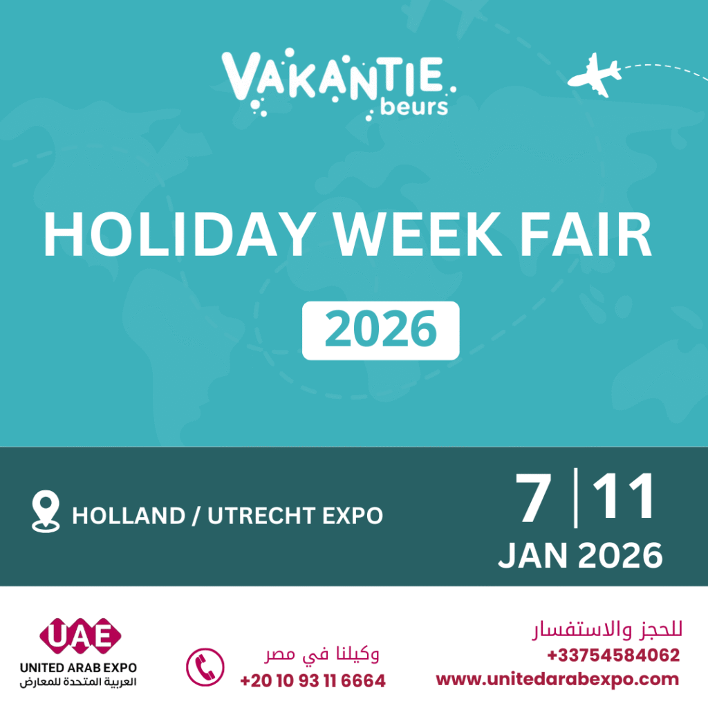 Holiday Week Fair